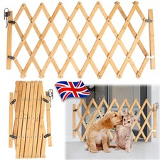 Retractable Pet Barrier Wood