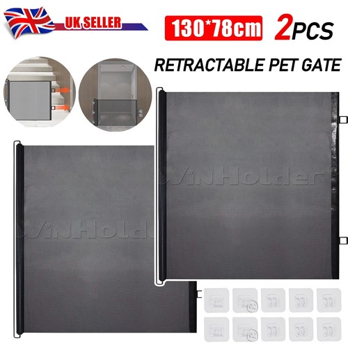 2pcs baby safety gate - 2pcs,